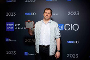 585-GlobalCIO.jpg