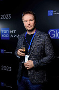 116-GlobalCIO.jpg